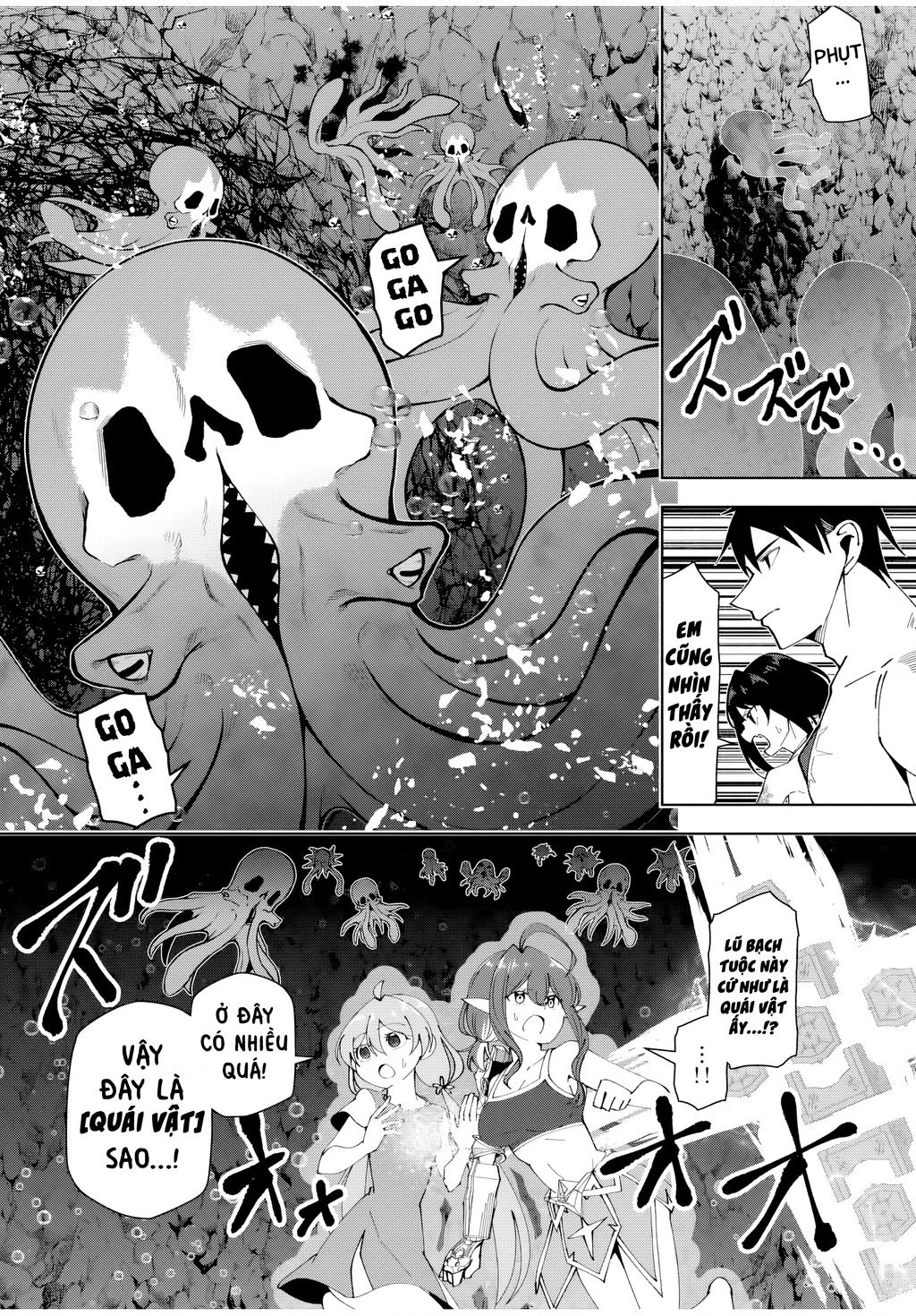 Yuusha To Yobareta Nochi Ni: Soshite Musou Otoko Wa Kazoku Wo Tsukuru Chap 36 - Next Chap 37