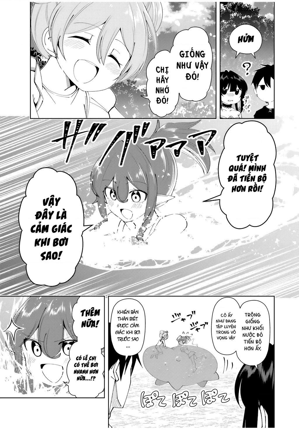 Yuusha To Yobareta Nochi Ni: Soshite Musou Otoko Wa Kazoku Wo Tsukuru Chap 37 - Next Chap 38