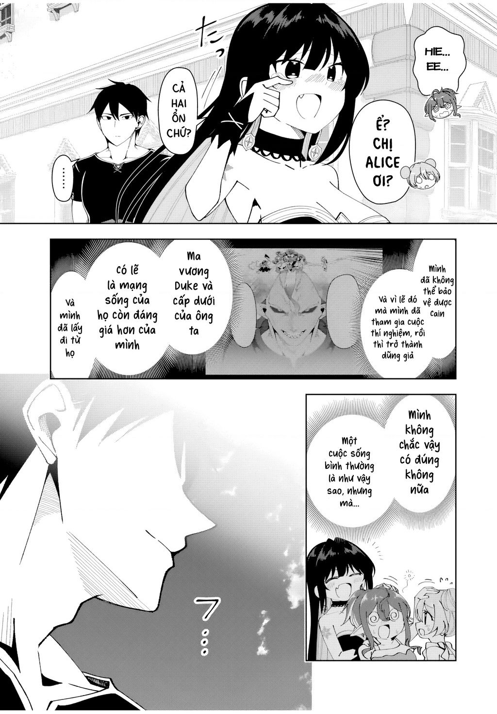 Yuusha To Yobareta Nochi Ni: Soshite Musou Otoko Wa Kazoku Wo Tsukuru Chap 37 - Next Chap 38