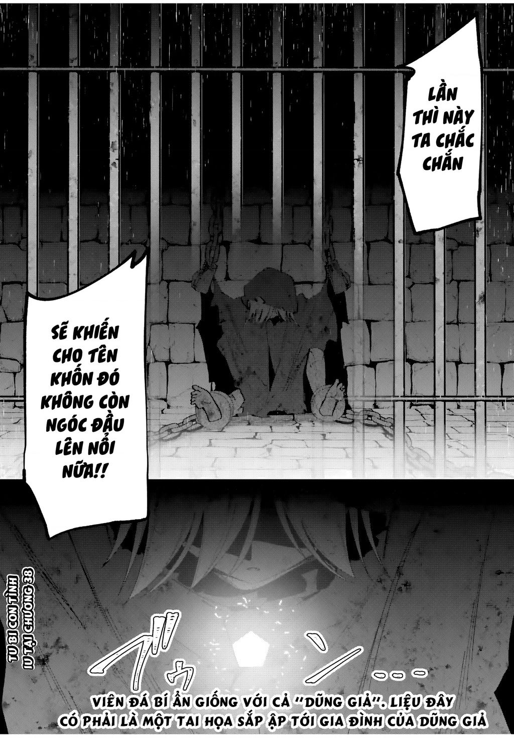 Yuusha To Yobareta Nochi Ni: Soshite Musou Otoko Wa Kazoku Wo Tsukuru Chap 37 - Next Chap 38
