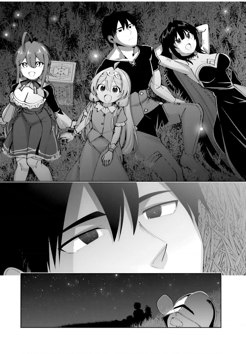 Yuusha To Yobareta Nochi Ni: Soshite Musou Otoko Wa Kazoku Wo Tsukuru Chap 38 - Next Chap 39