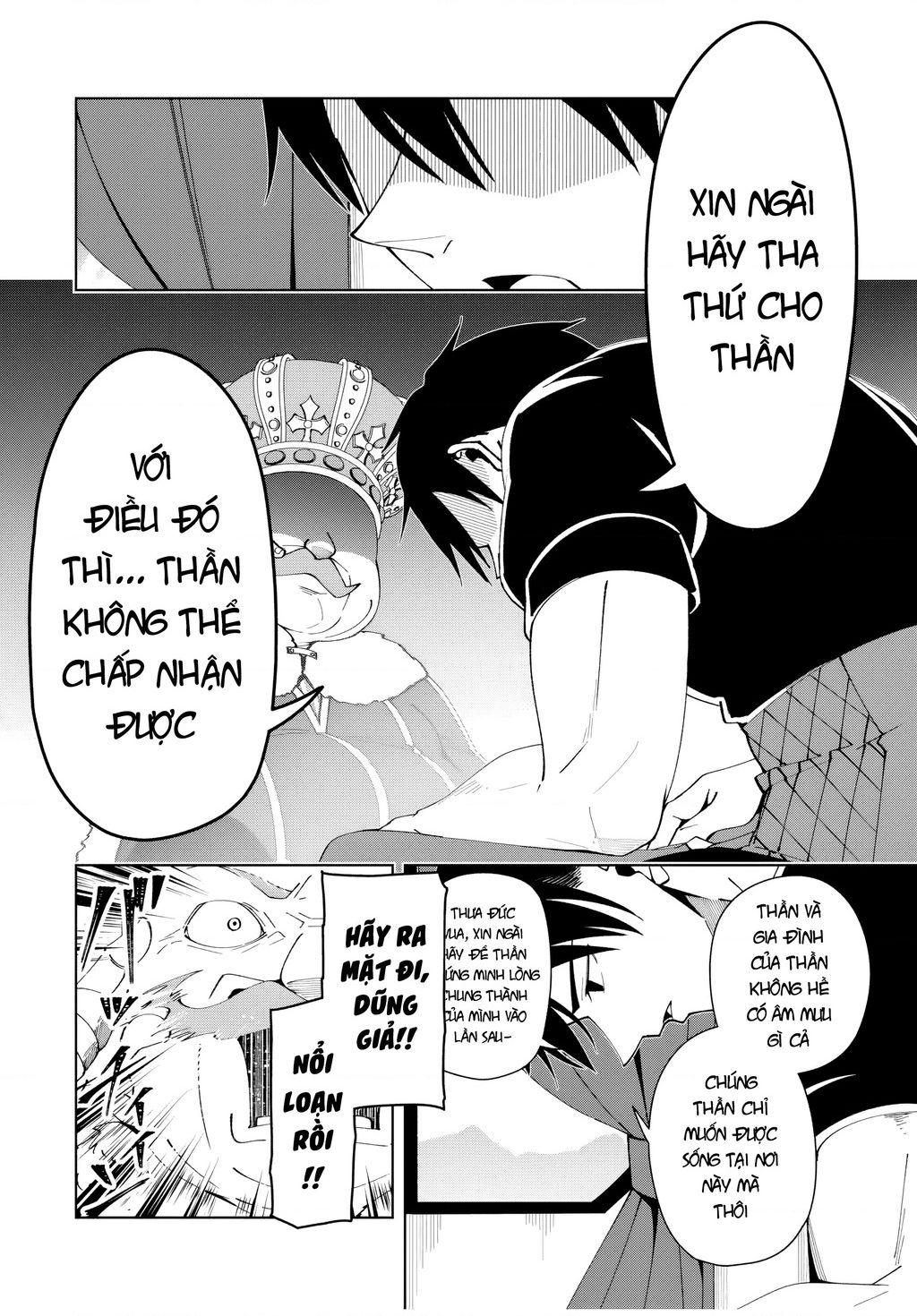 Yuusha To Yobareta Nochi Ni: Soshite Musou Otoko Wa Kazoku Wo Tsukuru Chap 38 - Next Chap 39
