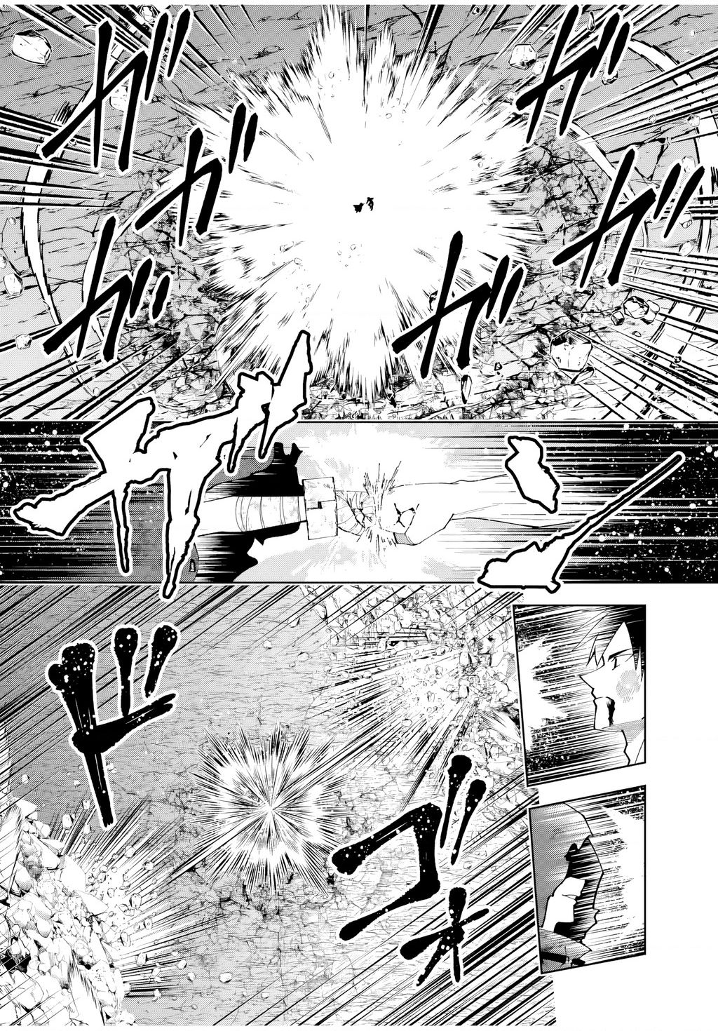 Yuusha To Yobareta Nochi Ni: Soshite Musou Otoko Wa Kazoku Wo Tsukuru Chap 39 - Next Chap 40