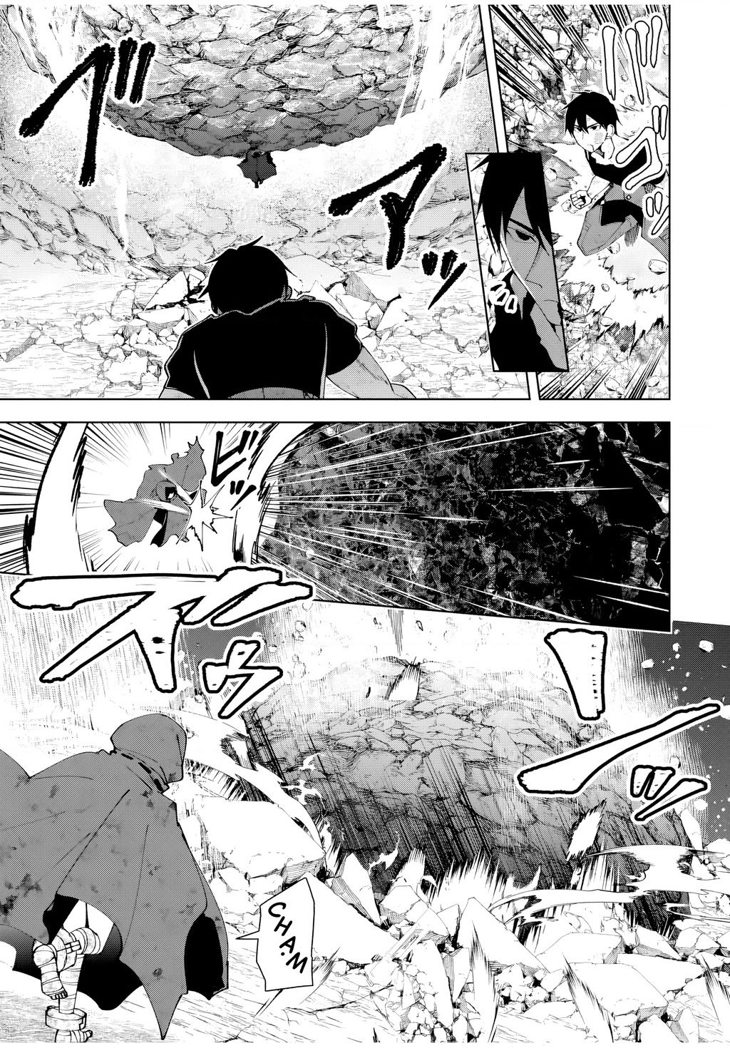 Yuusha To Yobareta Nochi Ni: Soshite Musou Otoko Wa Kazoku Wo Tsukuru Chap 39 - Next Chap 40
