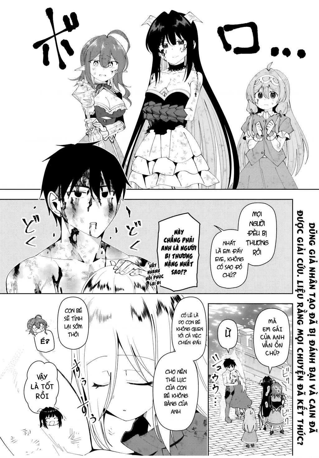 Yuusha To Yobareta Nochi Ni: Soshite Musou Otoko Wa Kazoku Wo Tsukuru Chap 47 - Next Chap 48