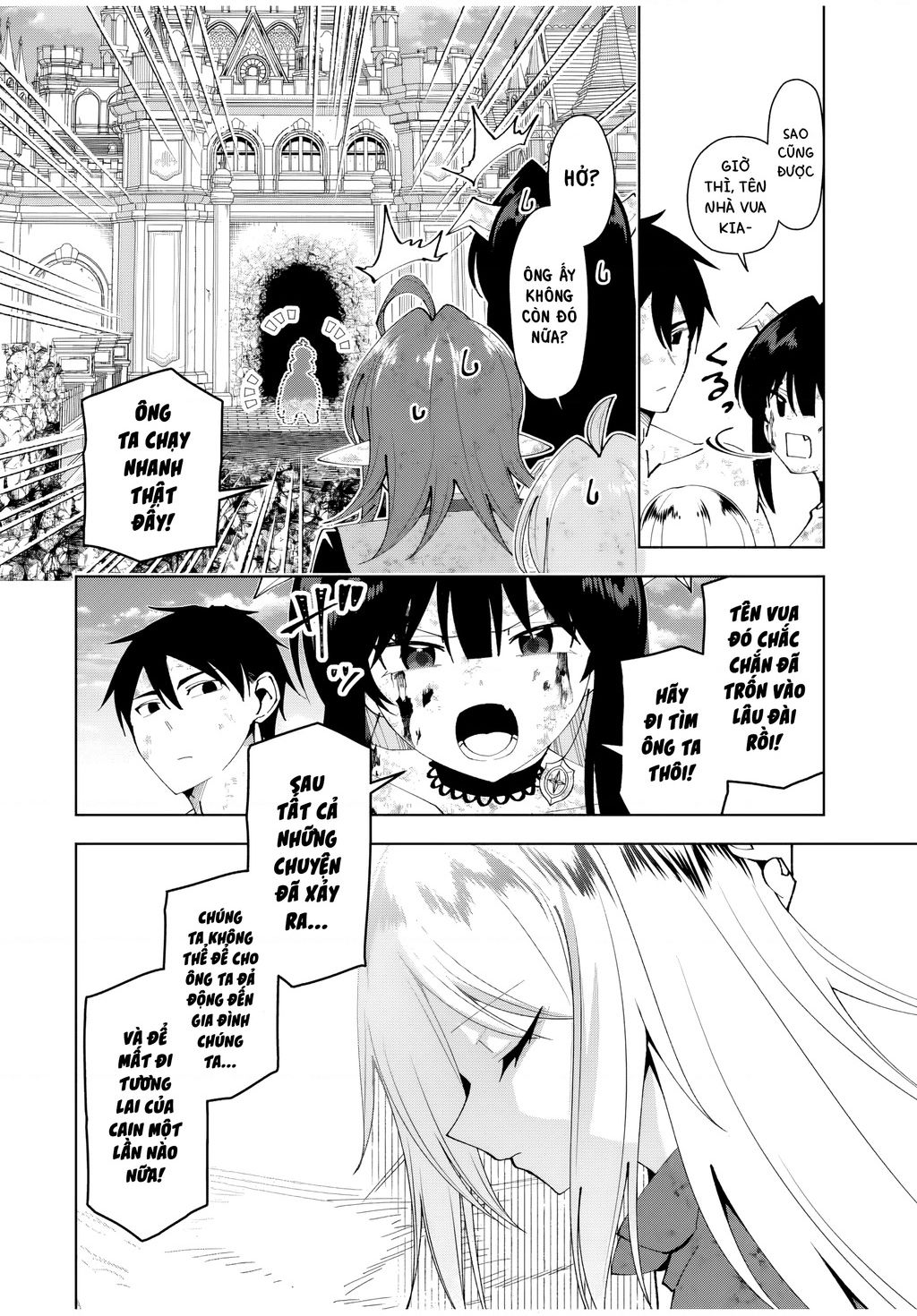 Yuusha To Yobareta Nochi Ni: Soshite Musou Otoko Wa Kazoku Wo Tsukuru Chap 47 - Next Chap 48