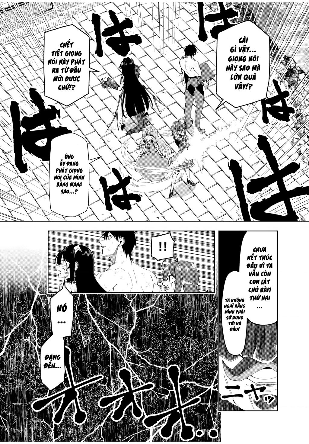 Yuusha To Yobareta Nochi Ni: Soshite Musou Otoko Wa Kazoku Wo Tsukuru Chap 47 - Next Chap 48