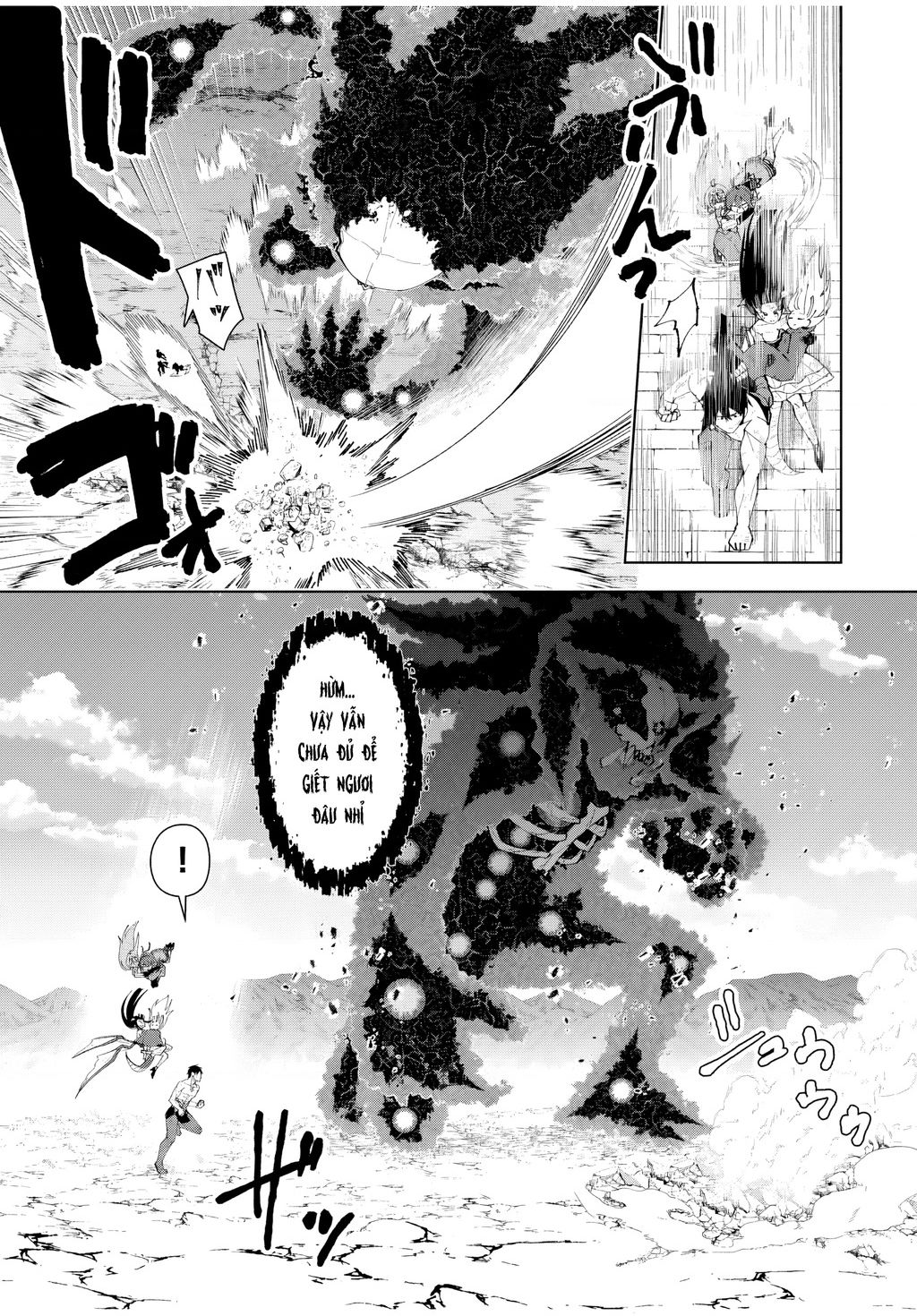 Yuusha To Yobareta Nochi Ni: Soshite Musou Otoko Wa Kazoku Wo Tsukuru Chap 47 - Next Chap 48