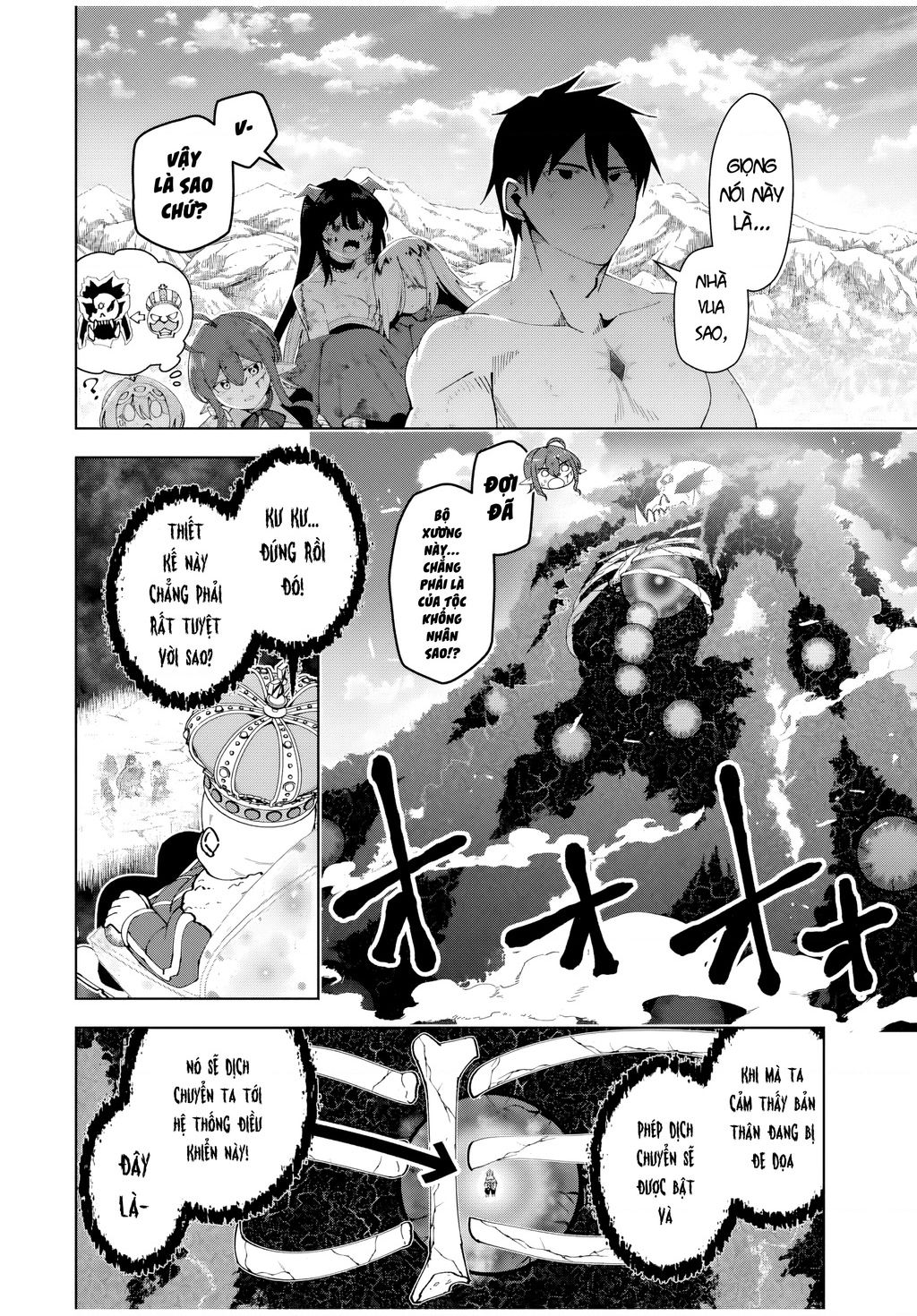 Yuusha To Yobareta Nochi Ni: Soshite Musou Otoko Wa Kazoku Wo Tsukuru Chap 47 - Next Chap 48