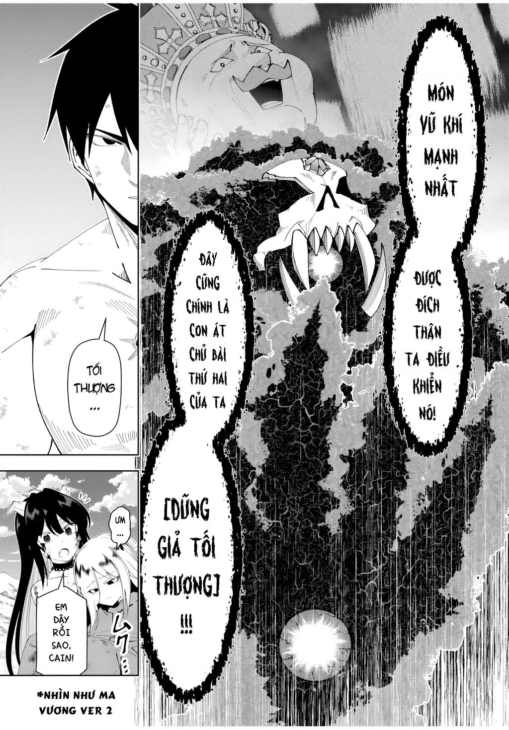 Yuusha To Yobareta Nochi Ni: Soshite Musou Otoko Wa Kazoku Wo Tsukuru Chap 47 - Next Chap 48