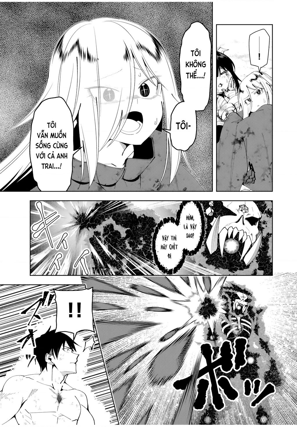 Yuusha To Yobareta Nochi Ni: Soshite Musou Otoko Wa Kazoku Wo Tsukuru Chap 47 - Next Chap 48