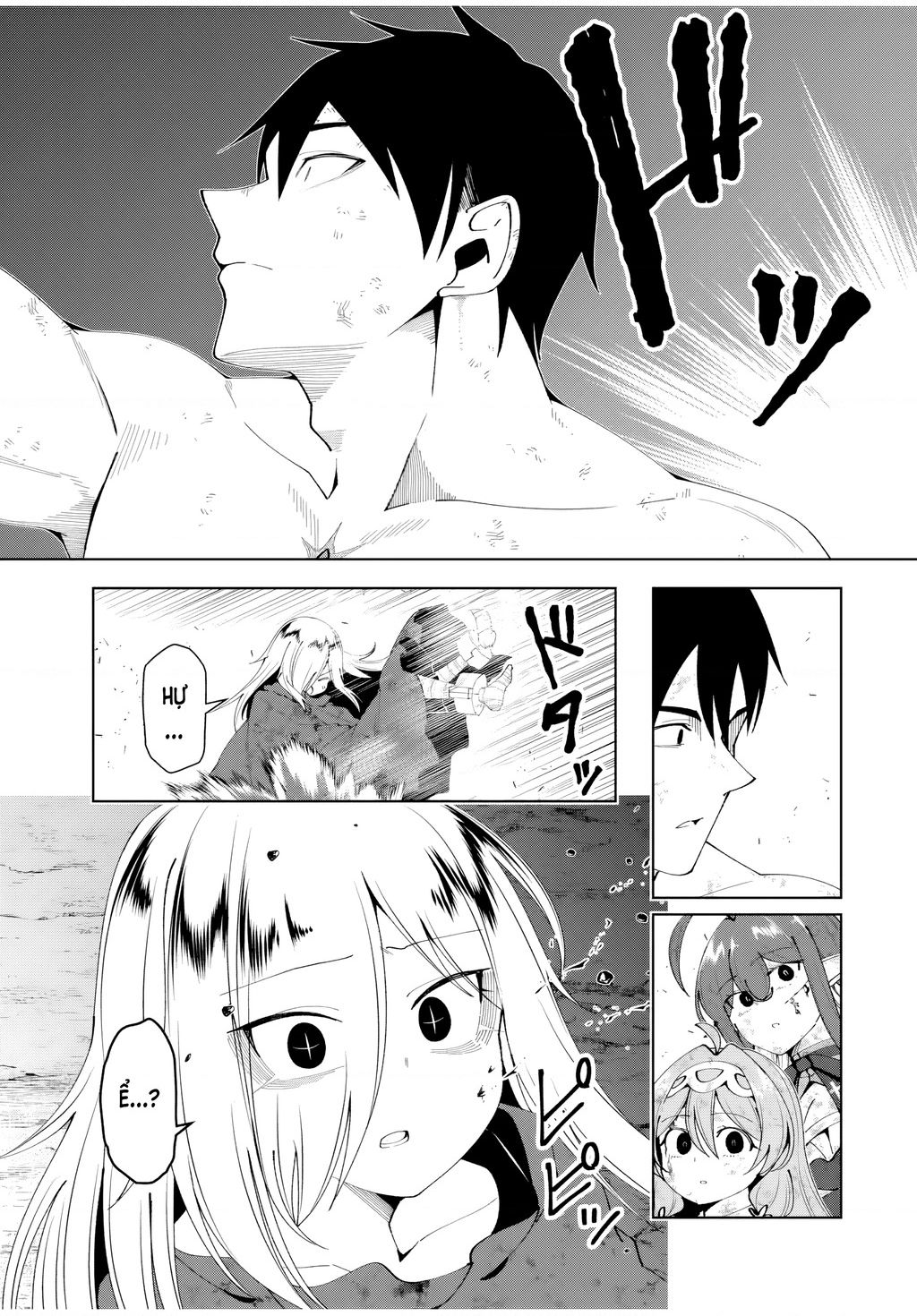 Yuusha To Yobareta Nochi Ni: Soshite Musou Otoko Wa Kazoku Wo Tsukuru Chap 47 - Next Chap 48