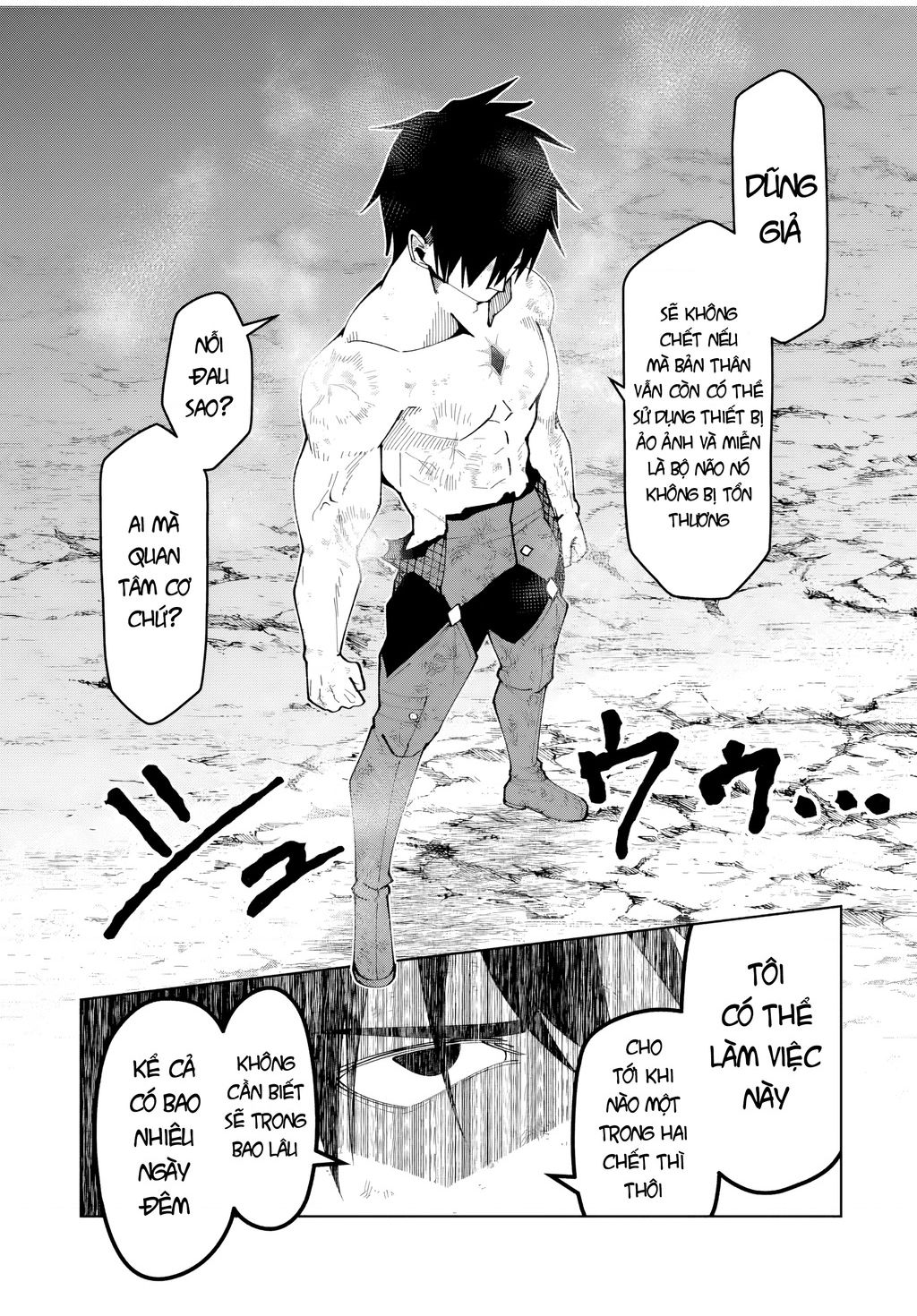 Yuusha To Yobareta Nochi Ni: Soshite Musou Otoko Wa Kazoku Wo Tsukuru Chap 48 - Next Chap 49