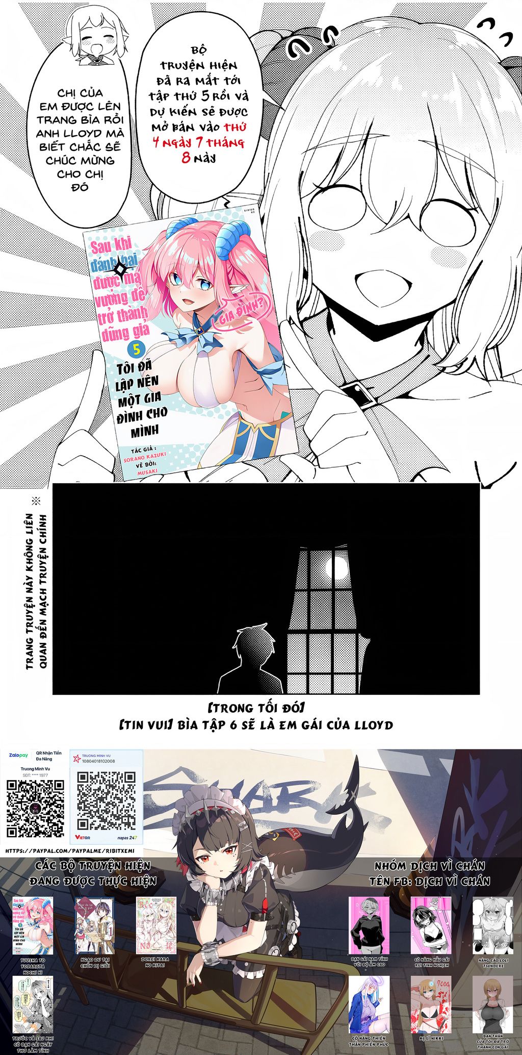 Yuusha To Yobareta Nochi Ni: Soshite Musou Otoko Wa Kazoku Wo Tsukuru Chap 48 - Next Chap 49