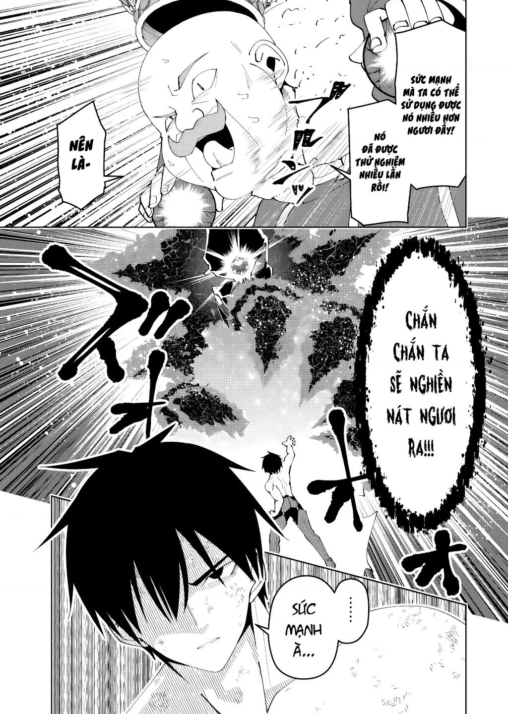 Yuusha To Yobareta Nochi Ni: Soshite Musou Otoko Wa Kazoku Wo Tsukuru Chap 49 - Next Chap 50