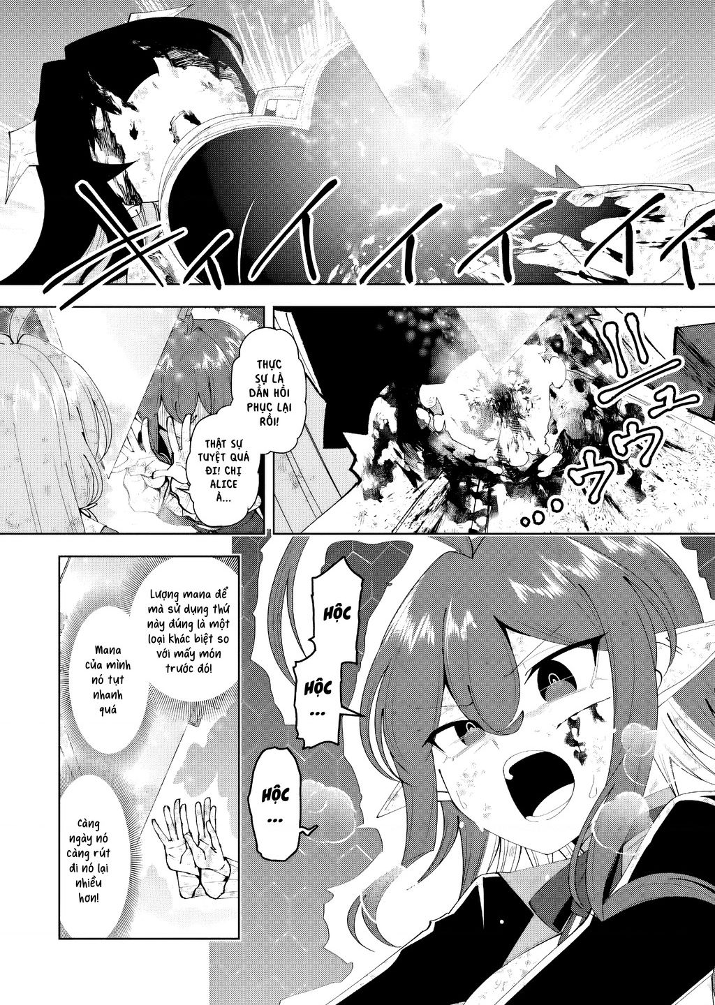 Yuusha To Yobareta Nochi Ni: Soshite Musou Otoko Wa Kazoku Wo Tsukuru Chap 49 - Next Chap 50