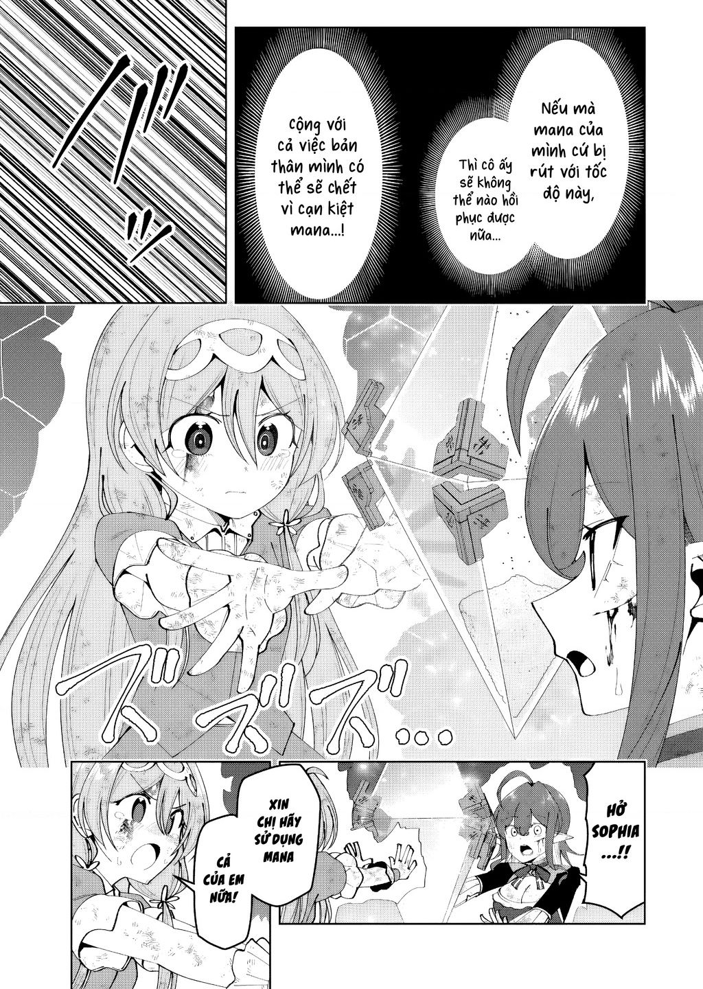 Yuusha To Yobareta Nochi Ni: Soshite Musou Otoko Wa Kazoku Wo Tsukuru Chap 49 - Next Chap 50