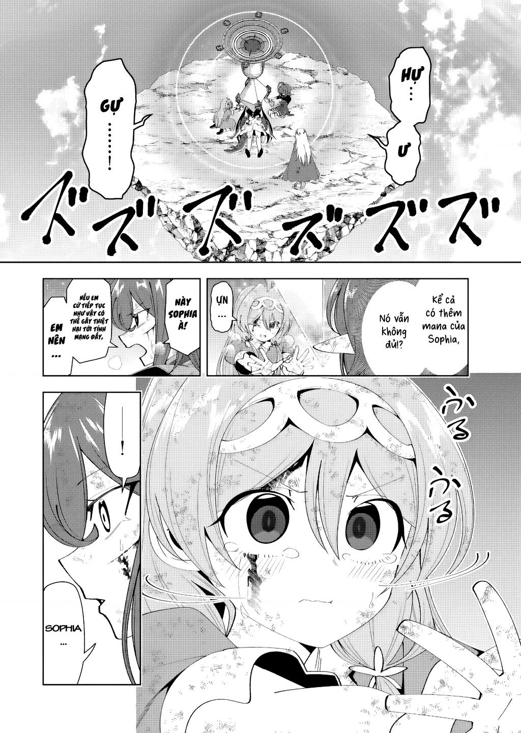 Yuusha To Yobareta Nochi Ni: Soshite Musou Otoko Wa Kazoku Wo Tsukuru Chap 49 - Next Chap 50