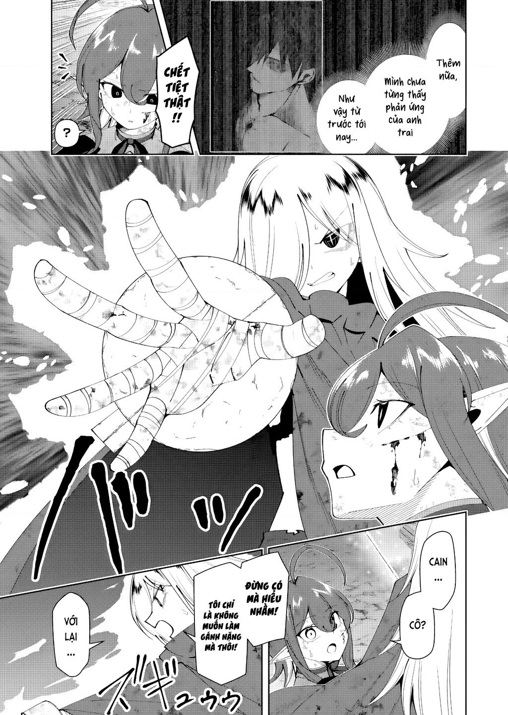 Yuusha To Yobareta Nochi Ni: Soshite Musou Otoko Wa Kazoku Wo Tsukuru Chap 49 - Next Chap 50