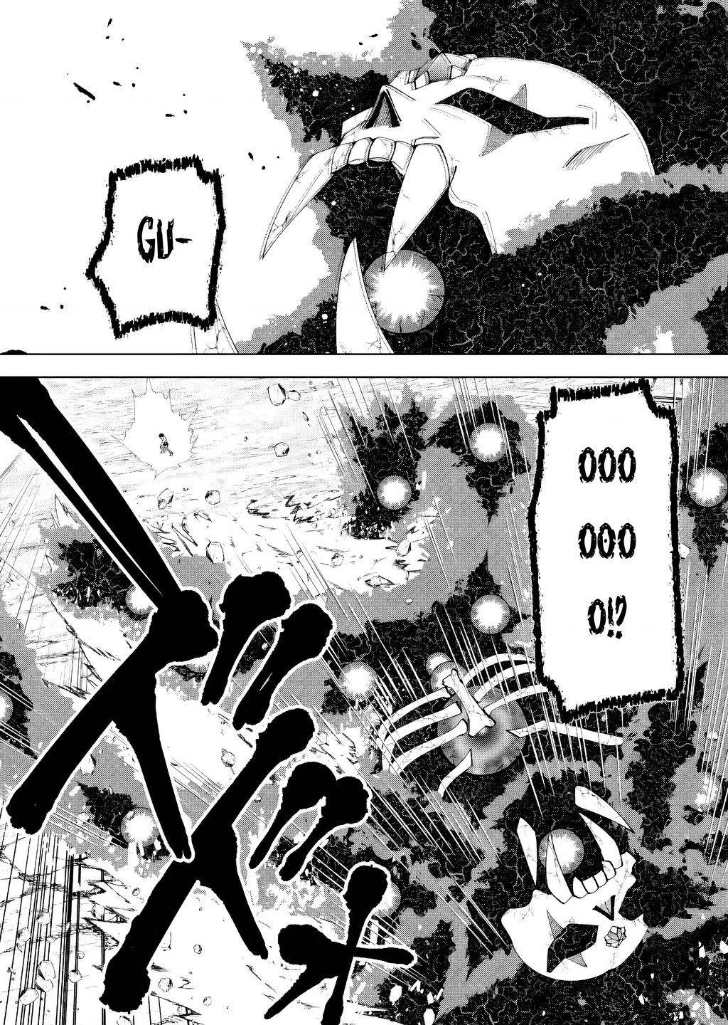 Yuusha To Yobareta Nochi Ni: Soshite Musou Otoko Wa Kazoku Wo Tsukuru Chap 49 - Next Chap 50