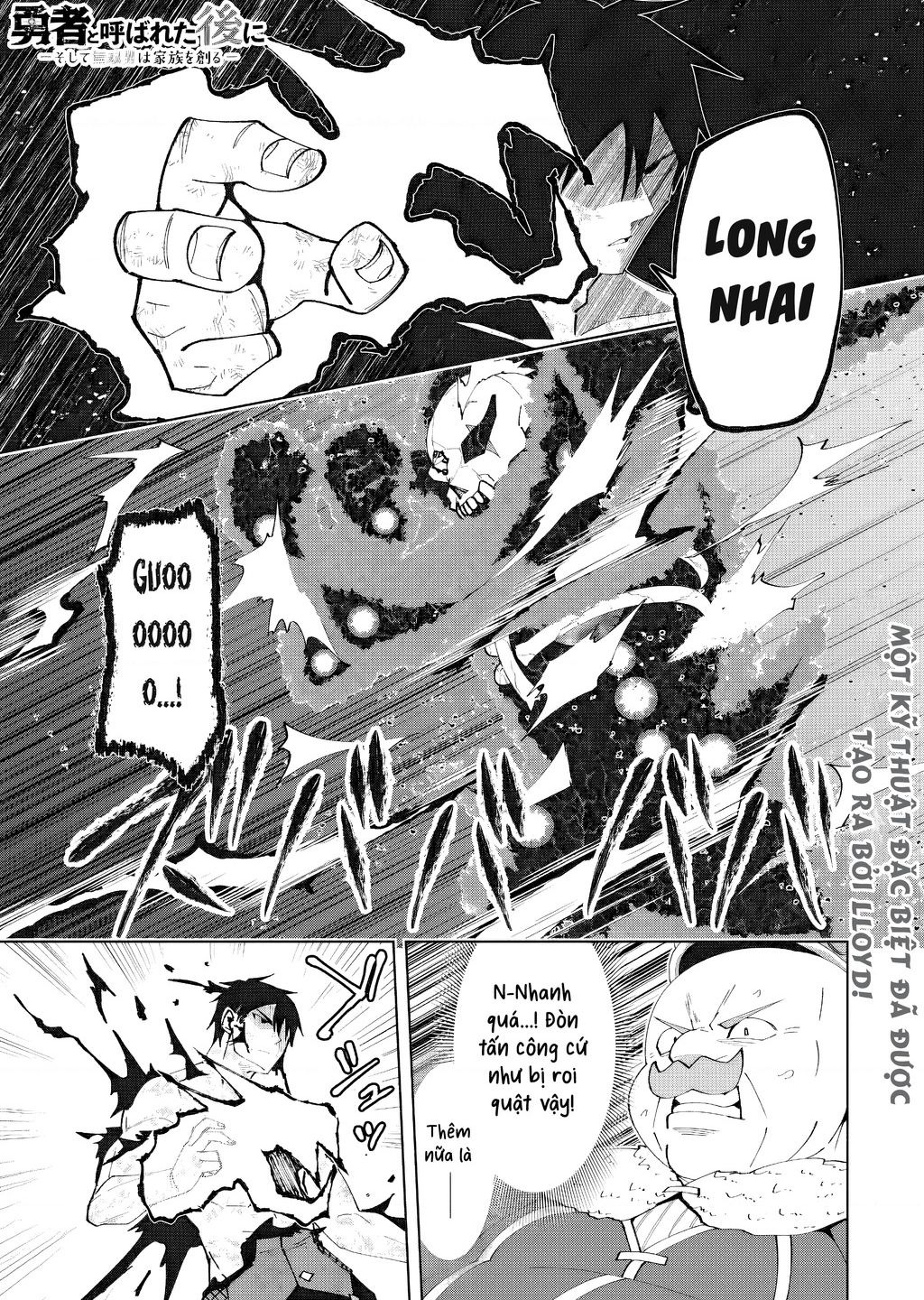 Yuusha To Yobareta Nochi Ni: Soshite Musou Otoko Wa Kazoku Wo Tsukuru Chap 50 - Next Chap 51