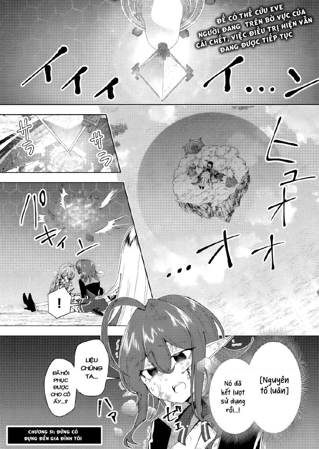 Yuusha To Yobareta Nochi Ni: Soshite Musou Otoko Wa Kazoku Wo Tsukuru Chap 51 - Next Chap 52