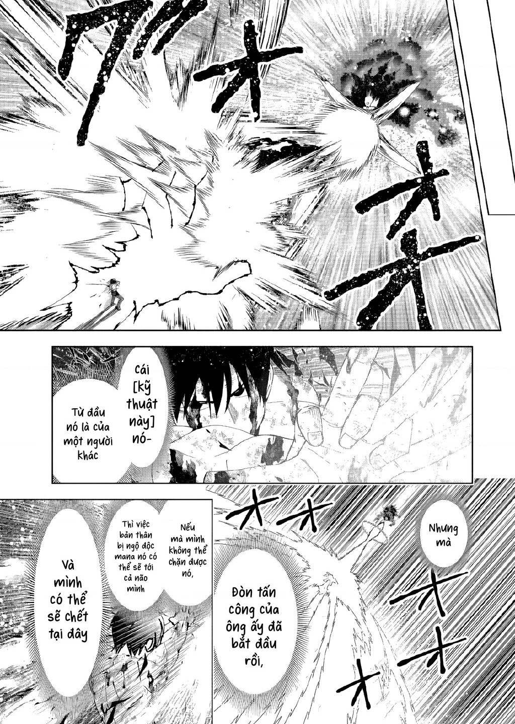 Yuusha To Yobareta Nochi Ni: Soshite Musou Otoko Wa Kazoku Wo Tsukuru Chap 51 - Next Chap 52