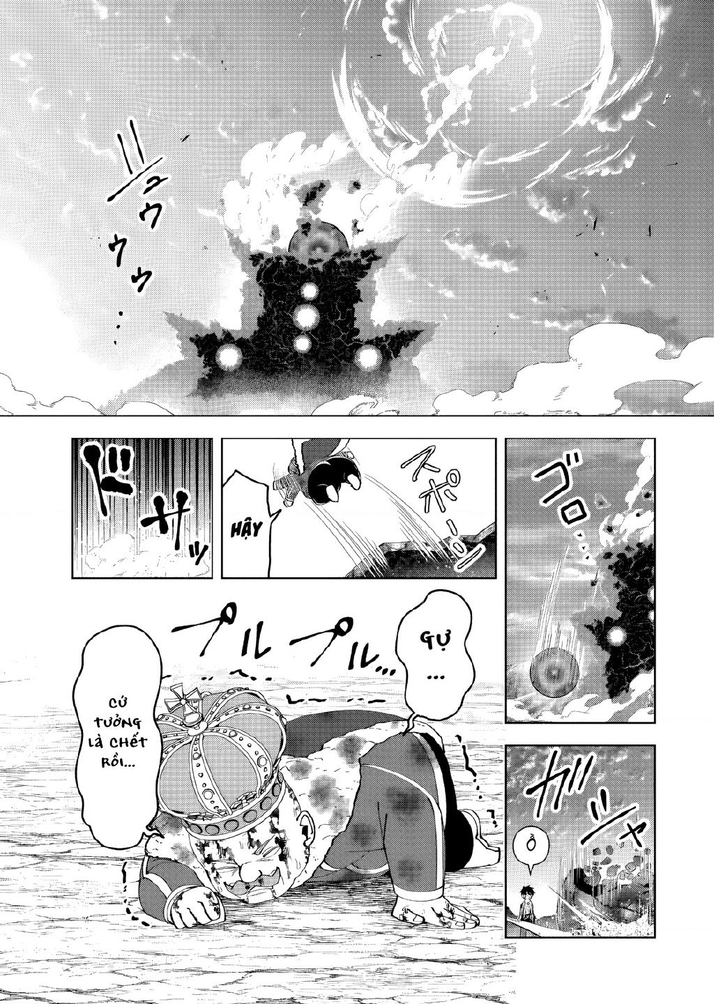 Yuusha To Yobareta Nochi Ni: Soshite Musou Otoko Wa Kazoku Wo Tsukuru Chap 51 - Next Chap 52