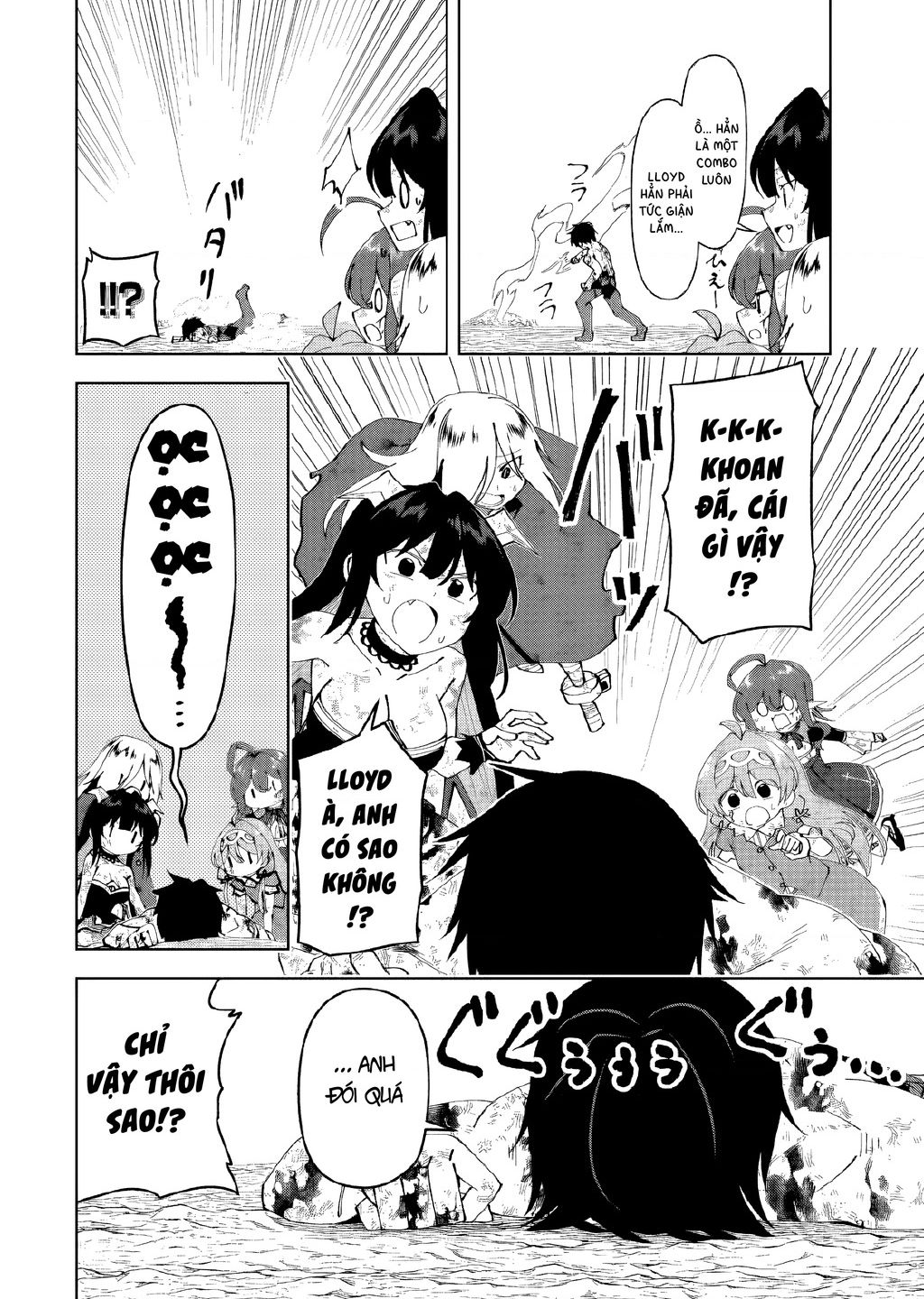 Yuusha To Yobareta Nochi Ni: Soshite Musou Otoko Wa Kazoku Wo Tsukuru Chap 51 - Next Chap 52