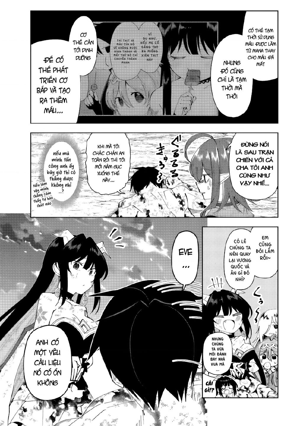 Yuusha To Yobareta Nochi Ni: Soshite Musou Otoko Wa Kazoku Wo Tsukuru Chap 51 - Next Chap 52