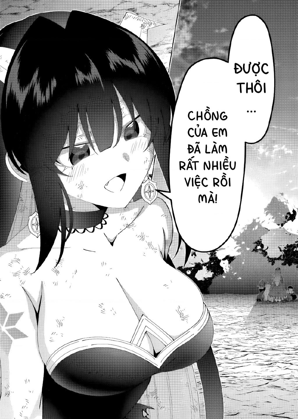 Yuusha To Yobareta Nochi Ni: Soshite Musou Otoko Wa Kazoku Wo Tsukuru Chap 51 - Next Chap 52