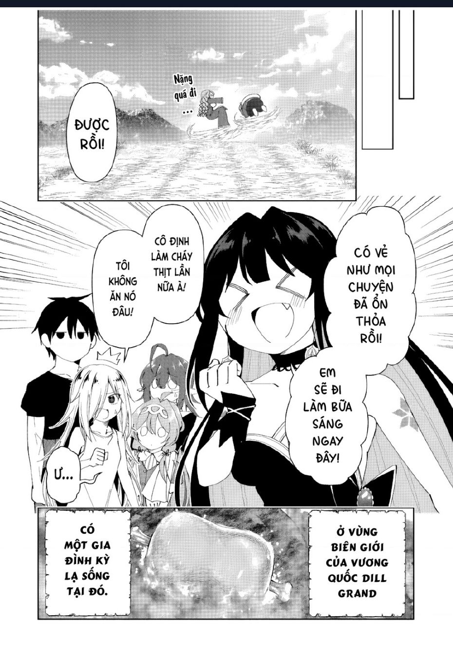 Yuusha To Yobareta Nochi Ni: Soshite Musou Otoko Wa Kazoku Wo Tsukuru Chap 52 - Next Chap 53