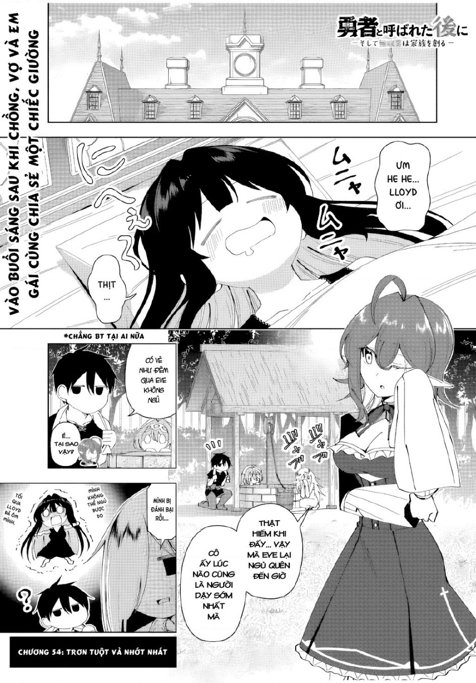 Yuusha To Yobareta Nochi Ni: Soshite Musou Otoko Wa Kazoku Wo Tsukuru Chap 54 - Next Chap 55