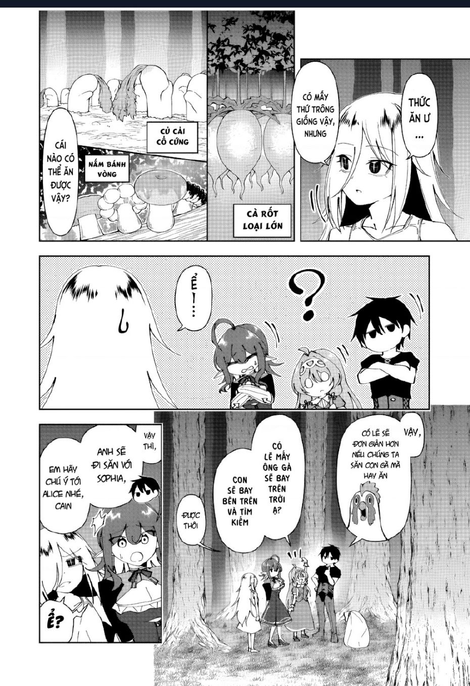 Yuusha To Yobareta Nochi Ni: Soshite Musou Otoko Wa Kazoku Wo Tsukuru Chap 54 - Next Chap 55
