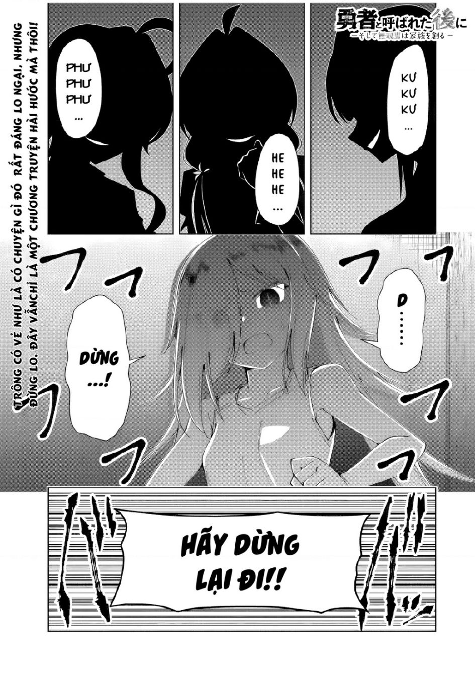Yuusha To Yobareta Nochi Ni: Soshite Musou Otoko Wa Kazoku Wo Tsukuru Chap 55 - Next Chap 56