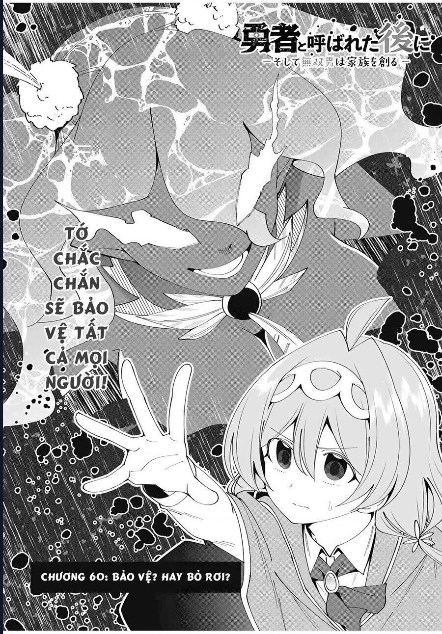 Yuusha To Yobareta Nochi Ni: Soshite Musou Otoko Wa Kazoku Wo Tsukuru Chap 60 - Next Chap 61