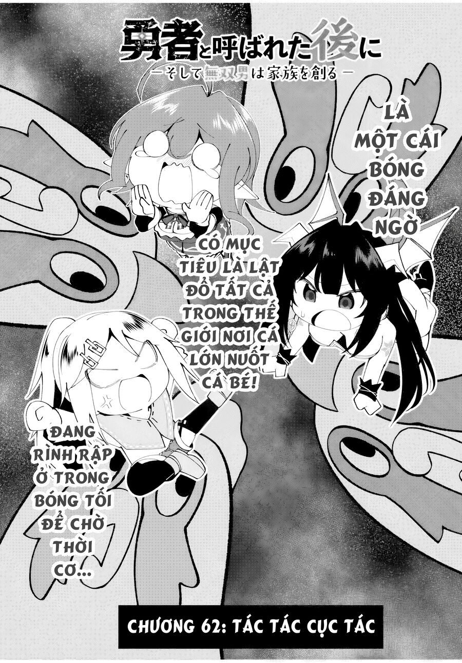 Yuusha To Yobareta Nochi Ni: Soshite Musou Otoko Wa Kazoku Wo Tsukuru Chap 62 - Next Chap 63