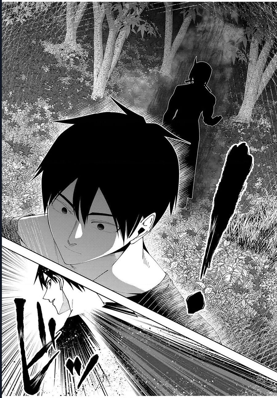 Yuusha To Yobareta Nochi Ni: Soshite Musou Otoko Wa Kazoku Wo Tsukuru Chap 64 - Next Chap 65