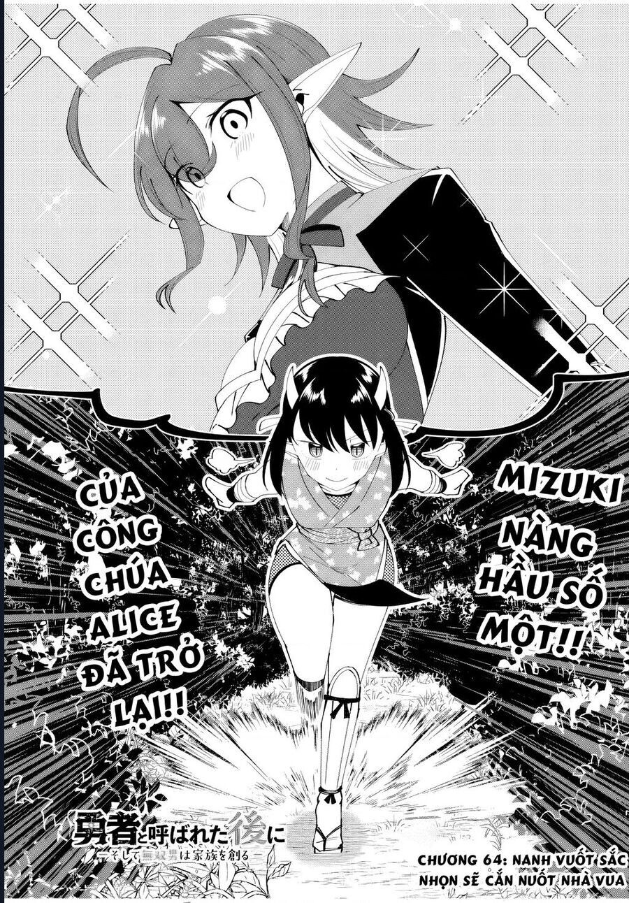 Yuusha To Yobareta Nochi Ni: Soshite Musou Otoko Wa Kazoku Wo Tsukuru Chap 64 - Next Chap 65