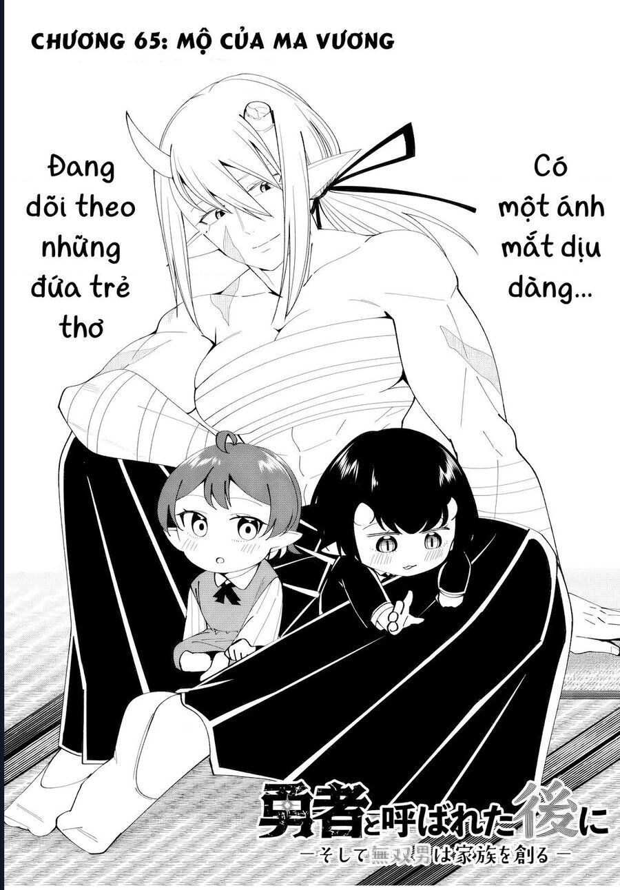 Yuusha To Yobareta Nochi Ni: Soshite Musou Otoko Wa Kazoku Wo Tsukuru Chap 65 - Next Chap 66