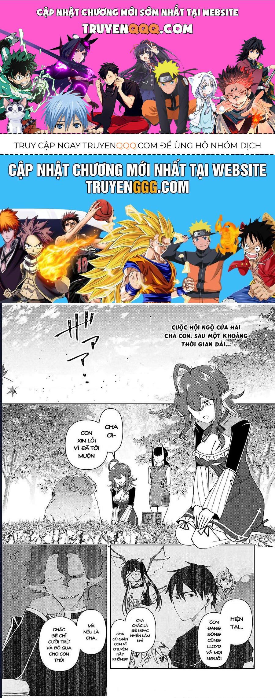 Yuusha To Yobareta Nochi Ni: Soshite Musou Otoko Wa Kazoku Wo Tsukuru Chap 66 - Next Chap 67