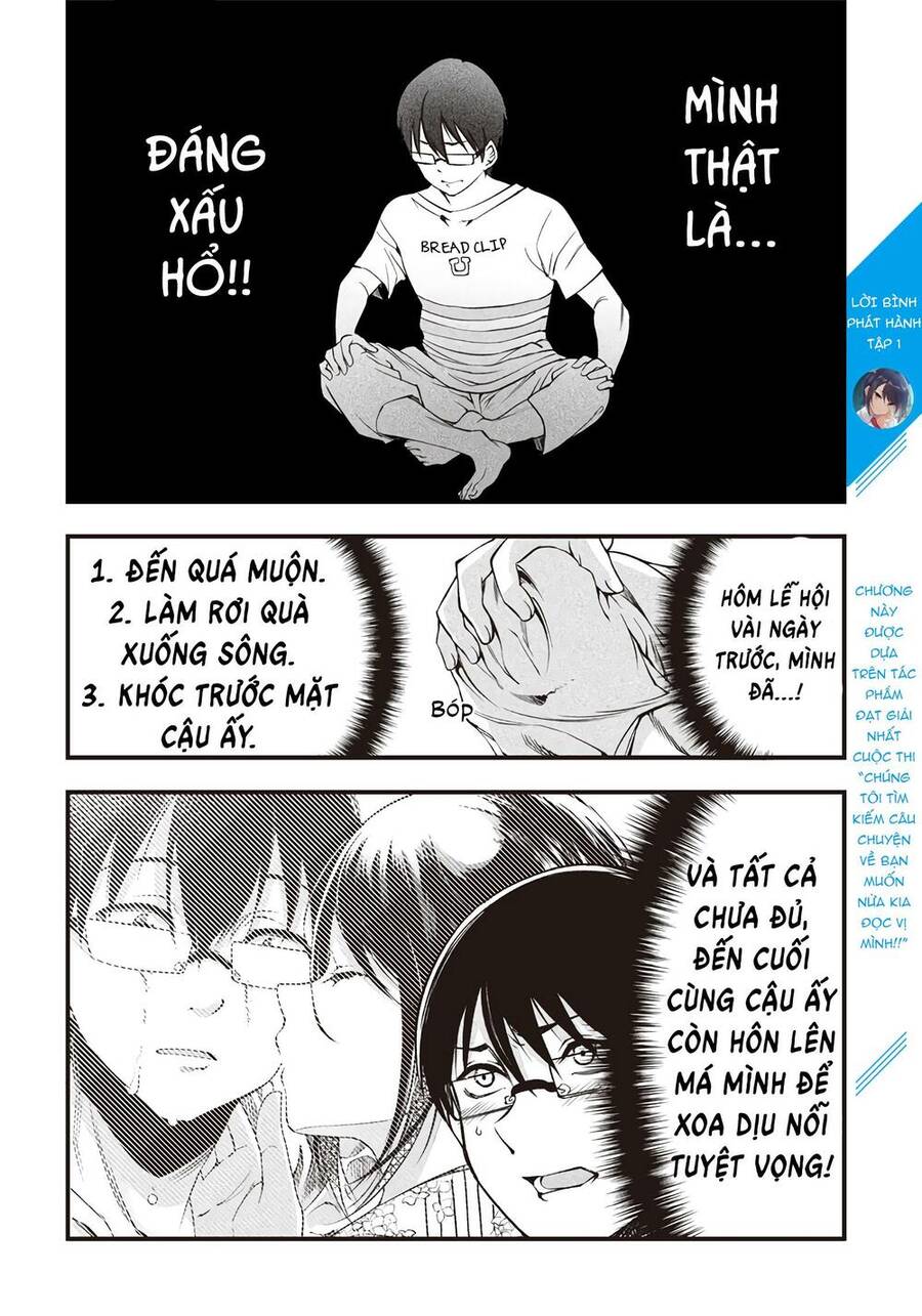 Yuzukawa-San Wa, Sasshite Hoshii Chap 17 - Next Chap 18