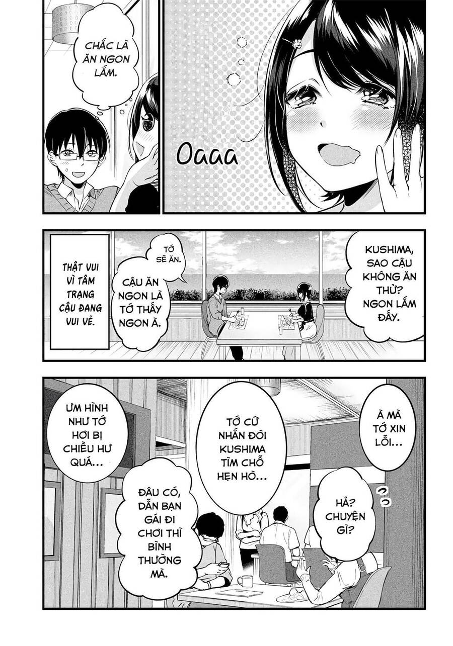 Yuzukawa-San Wa, Sasshite Hoshii Chap 17 - Next Chap 18