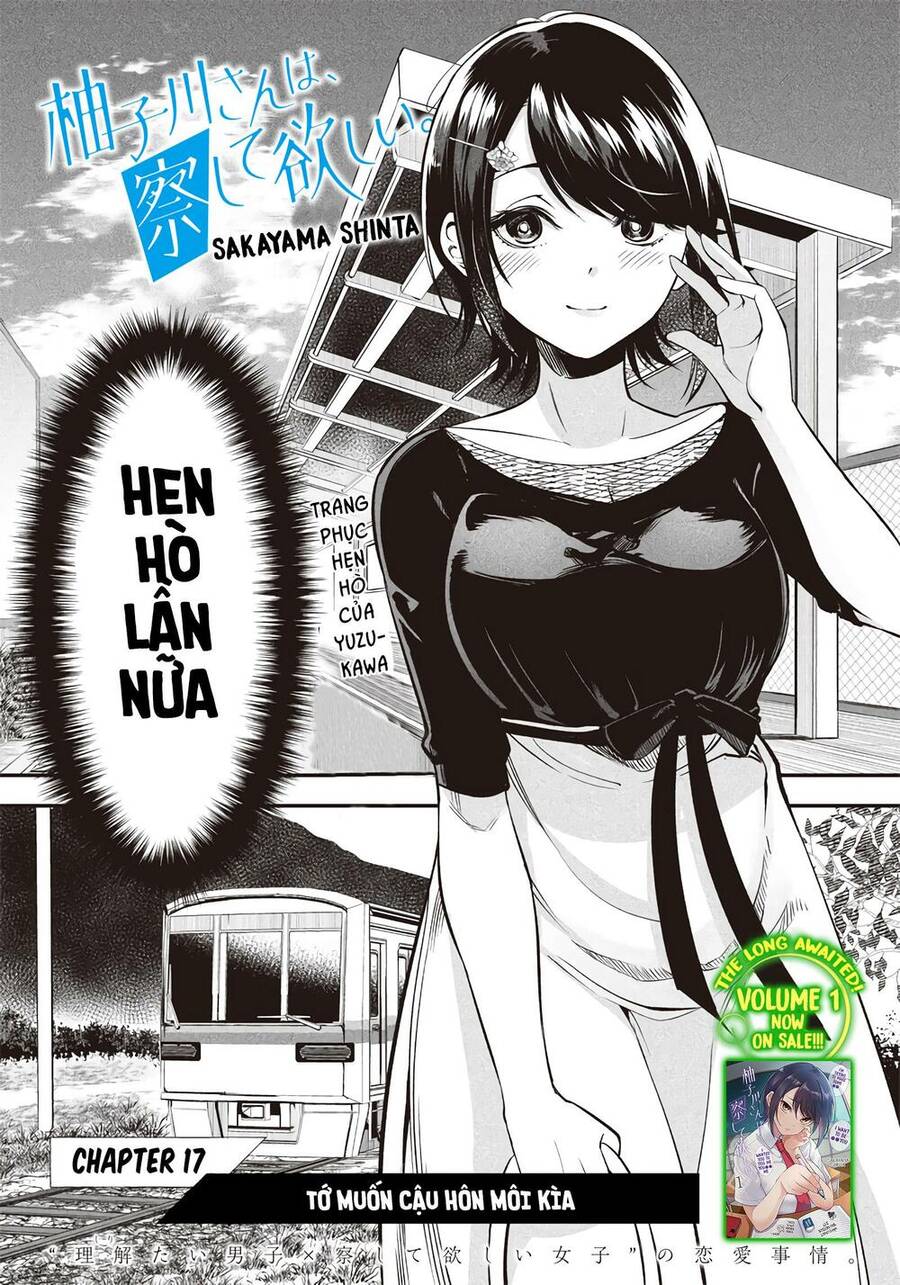 Yuzukawa-San Wa, Sasshite Hoshii Chap 17 - Next Chap 18