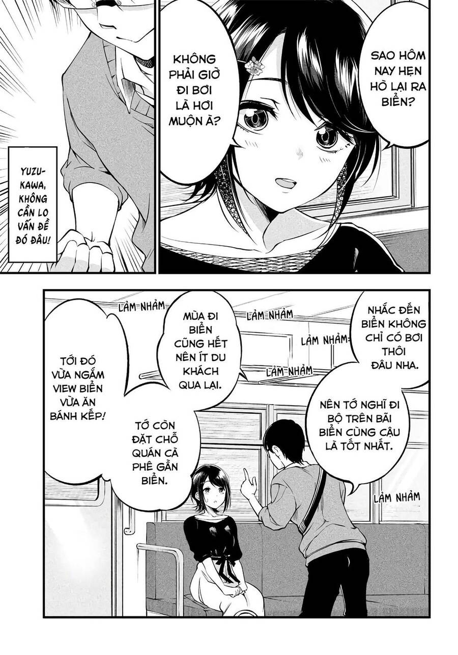 Yuzukawa-San Wa, Sasshite Hoshii Chap 17 - Next Chap 18