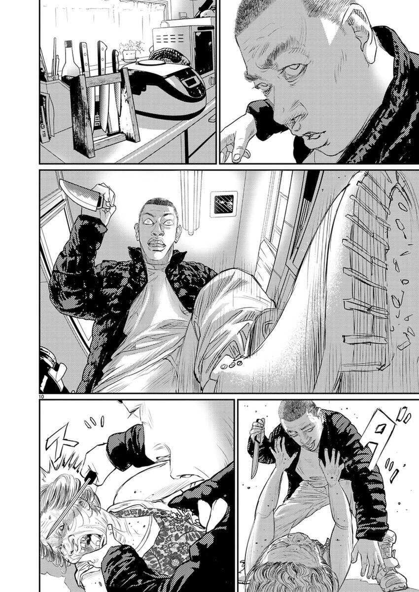 Zange - Nhân Cách Bất Thường Chap 7 - Next Chap 8