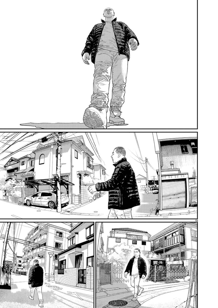 Zange - Nhân Cách Bất Thường Chap 7 - Next Chap 8
