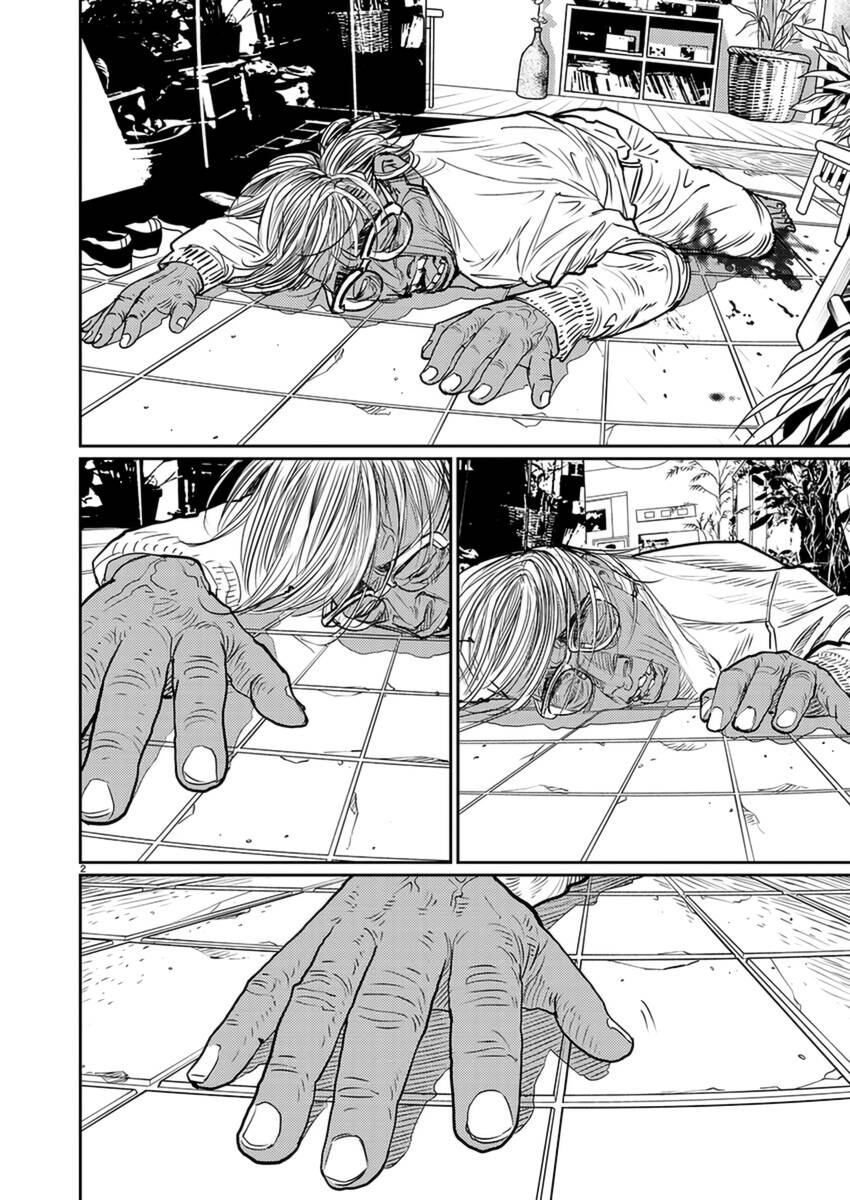 Zange - Nhân Cách Bất Thường Chap 7 - Next Chap 8