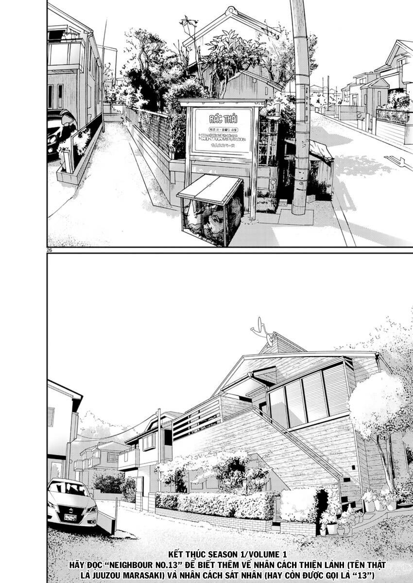 Zange - Nhân Cách Bất Thường Chap 7 - Next Chap 8