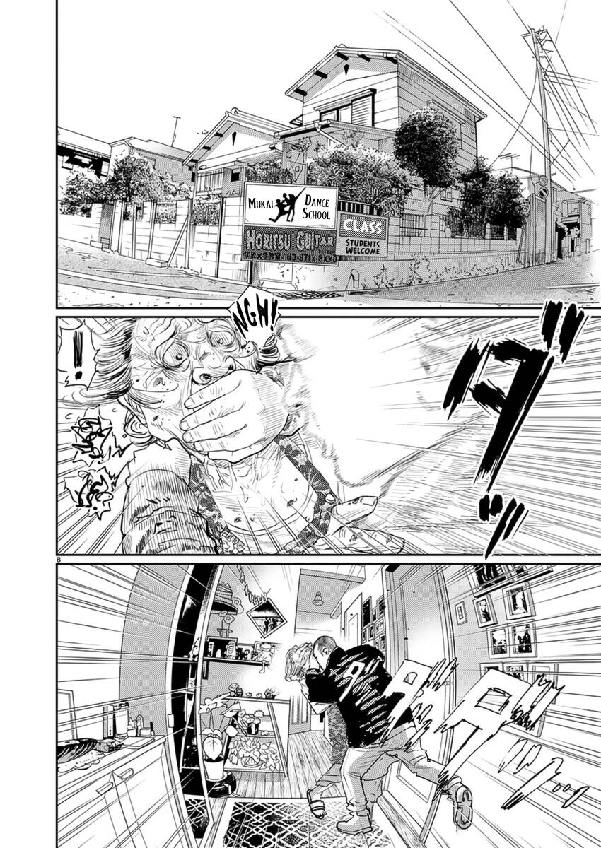 Zange - Nhân Cách Bất Thường Chap 7 - Next Chap 8